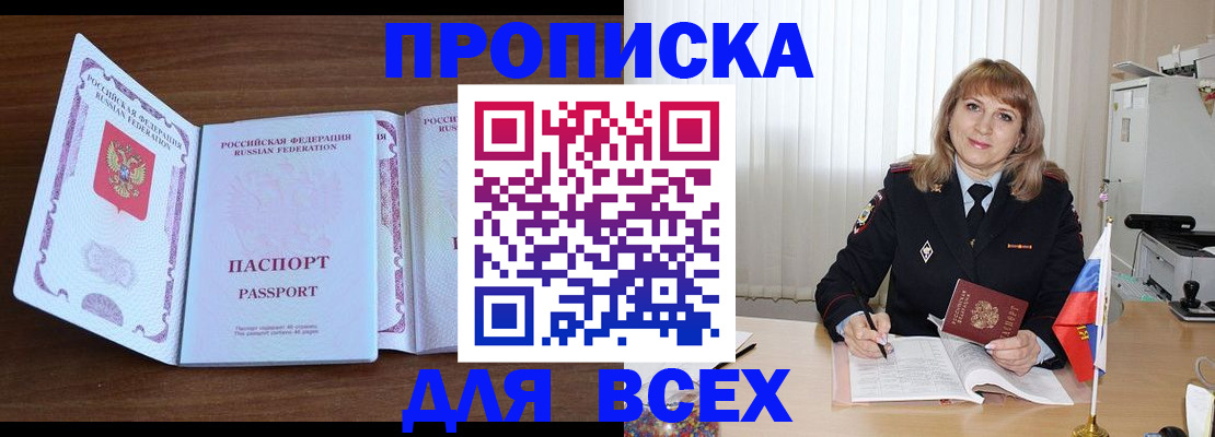 форма 3 в Ртищево